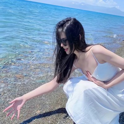 绿萝花